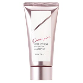 オルビス リンクルブライトUVプロテクター 50g ピーチピンク SPF50+ PA++++ 医薬部外品 [9909][ゆうパケットパフ対応][BP5]