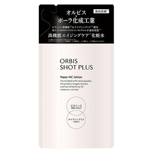 �I���r�X �V���b�g�v���X �i�mNC���[�V���� �߂����p 150ml [0660][BP3]