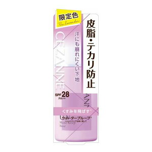ZUk 玉eJh~n 30ml sAx_[ SPF28EPA++ [3256][P3]