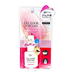 fB[Abv WFbN gbvR[g 15ml NA [1213][䂤pPbgptΉ][BP5]