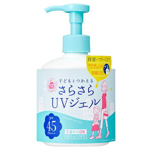 _yVX[p[SALEԒAGg[Ń|Cg10{I^O\ UV炳WFF 260g SPF45 PA+++