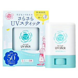 O\ 炳UVXeBbNF 15g SPF50+ PA++++