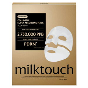 �~���N�^�b�` MILKTOUCH �R���[�Q�� �X�[�p�[�A�u�\�[�r���O �}�X�N�p�b�N 4���� [2635][P3]