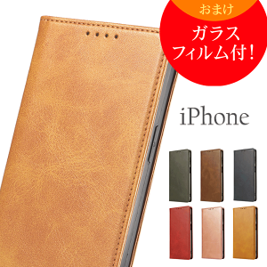 iPhone16 P[XiPhone 16e P[XiPhone SE P[X 2E3iPhone8 P[X@iPhone7 P[XX}zP[X@xgȂ@@蒠^@}Olbg@ϏՌ@Y fB[Xy܂ KXt