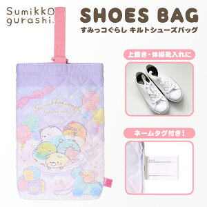 ݂R炵 V[YobO Lg ˂ VN}