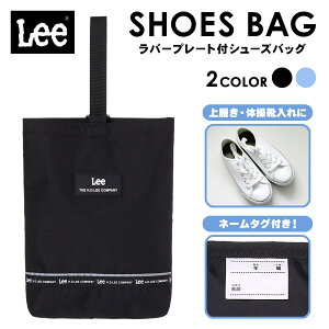 Lee V[YobO LbY qp j̎q ̎q ʉ ʊw C 㗚 C V[YP[X  y |o[ v[gt uh obO w ct ۈ牀 