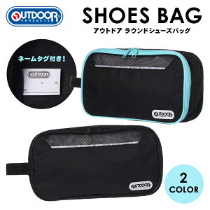 OUTDOOR V[YobO LbY qp |Eh 㗚 w ct ۈ牀 ʊw X|[c uh  킢 j̎q ̎q w ʉ ʊwp V[YP[X y 