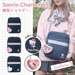 XN[V_[ XNo | |GXe c^ V_[ n[g|[`t n[LeB }CfB Vi[  |[`t e s 킢  b SNS oY 