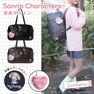 XN[{Xg XNo }CfB n[g|[`t  tFCNU[ ʊw {Xg^ JK JC  obO|[`t e s 킢  b SNS oY jk ljk t f 