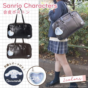 XN[{Xg XNo Vi[ n[g|[`t  tFCNU[ ʊw {Xg^ JK JC  obO|[`t e s 킢  b SNS oY jk ljk t f 