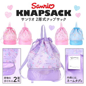 TILN^[Y 2w ibvTbN v[obO N~ n[LeB }CfB Vi[ LbY qp ̎q j̎q j XC~O ʉ ʊw C   v[ 킢