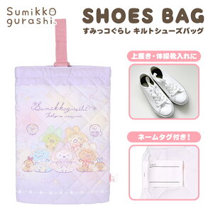 ݂R炵 V[YobO Lg LeBO C wi w ʊwobO ̈كV[Y LN^[ character