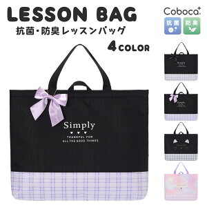 bXobO Coboca+ 2380 ̎q w w ct ۈ牀 񂰃obO TuobO K  킢 L { pXe sN  ubN `FbN ʉ ʊw Vw v