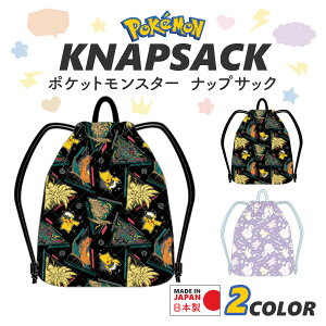 |PbgX^[ LgibvTbN В bN Rbg { q LbY  w ̑ LN^[ ObY sJ`E |P obO j̎q ̎q y  