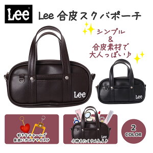 Lee  XNo^ |[` fB[X Y  ~jobO }`|[`  킢 Mtg v[g σ|[` gx|[` [ sp uh