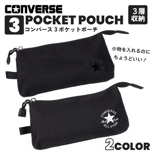 CONVERSE Ro[X |S 3|Pbg |[` ̎q 킢  y l  σ|[`  Mtg v[g