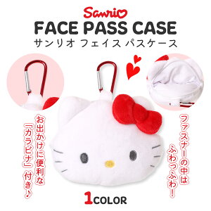 n[LeB ʂ Jrit |[` TI LN^[ ObY ~jobO  v[g Mtg obO`[ 킢 ʔ lC fB[X q LbY w ʊw 