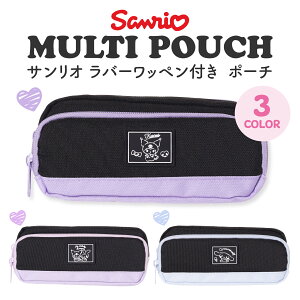 TI LN^[Y |[` |o[ by O|Pbgt  킢 ObY σ|[` w w Z l ̎q Vw wj v[g Mtg