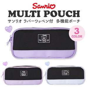 TI LN^[ |[` 킢 @\ by e  [ RX CN|[`  w l v[g Mtg