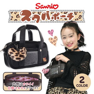 n[LeB XNo |[`  PVC  qǂ q K[Y 킢 M Ă ubN uE qE Aj} t@[ `[ TI LeB v[g CN|[