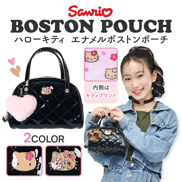楽天市場】ハローキティ エナメルキルト プレート ミニ ボストン ポー 
