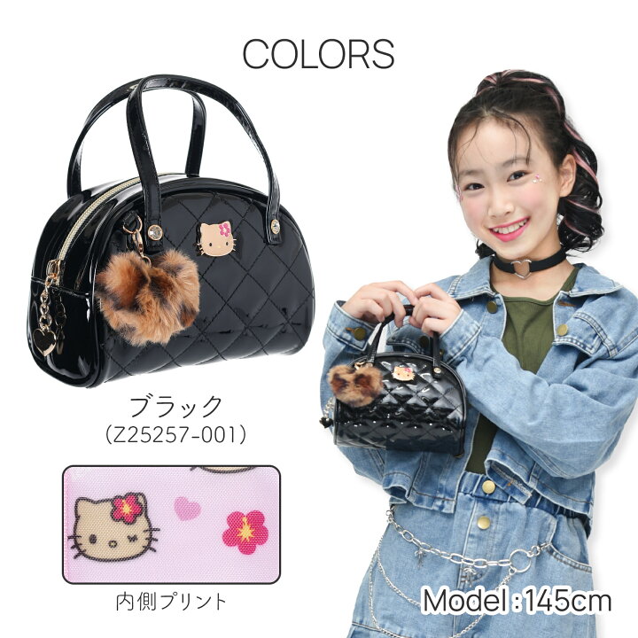 楽天市場】ハローキティ エナメルキルト プレート ミニ ボストン ポー 