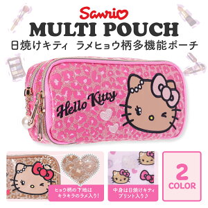 n[LeB Ă LeB @\|[` Ob^[ qE 킢  TI LN^[ RX|[`  [ s   Mtg v[g