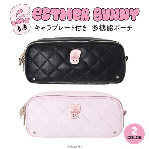 GX^[oj[  LgtFCX Esther Bunny @\|[` σ|[` CN|[` 킢  |Pbg [ v LN^[ ObY