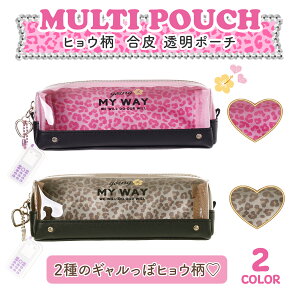 yȃNA|[`z |[`  킢 qE PVC  σ|[` RX|[` Ip[h rj[ lq }`|[`  ObY V[X[ Mtg v