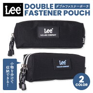 Lee ダブルファスナーポーチ ポリラバーワッペン 大容量 仕分け コスメポーチ ペンケース 小物入れ ガジ…
