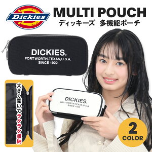 �|�[�` Dickies �f�B�b�L�[�Y ���z �L�����o�X ���@�\ �������� ���C�N �R�X�� �y���P�[�X �M�� ���S ���킢�� ������� ��e�� JK JD ���̎q ���q �j�q �w�� �ʊw �ʋ� ���f�B�[�X �����Y �j����