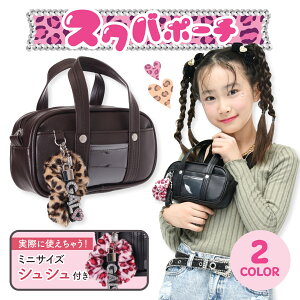 yVVtIz XNo |[`  XN[obO  킢  q w Z w ʊwp XNGA|[` }`|[` v[g Mtg  wj 