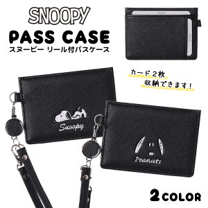 Xk[s[ pXP[X [t   hJ ICJ[hP[X fB[X Y ʋ ʊw LN^[ ObY  킢 Mtg v[g a ʊw ʋΗp J[hz