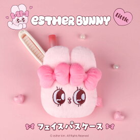 エスターバニー リトルフェイス パスケース リール付き Esther Bunny ぬいぐるみ ICカード入れ 定期入れ カードポケット ファスナー付き かわいい キャラクター グッズ ポリ