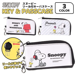 Xk[s[ pXP[X [t   fB[X LbY ̎q ʊw ʉ 킢 LN^[ ObY ICJ[hP[X w w Z Mtg v[g qp