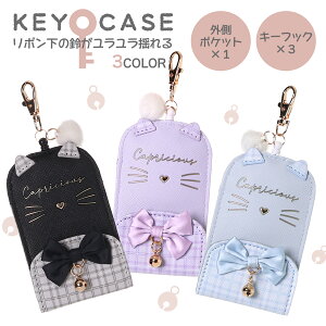 lRtFCX [L[P[X qp  `FbN LbY LтL[P[X ̎q w  킢 ʊw ʉ v[g Mtg  L L[P[X qǂ Coboca+