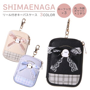 V}GiK pXP[X L[z_[ {t XNGA   ʉ ʊw ICJ[h 킢  qp ̎q w w ct Mtg v[g obO`[ wj 