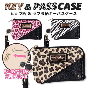 L[pXP[X ̎q w w ʊwp  qE v[gt [t  ICJ[hP[X Xgbvt  킢 v[g wj Coboca+