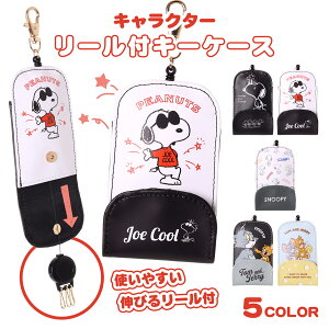 LN^[ [tL[P[X Xk[s[ W[N[ gƃWF[  ֗ ObY ʋ ʊw Lт郊[t [ fB[X Y v[g Mtg  lC 