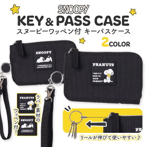 Xk[s[ L[pXP[X [t ICJ[hP[X ̎q ʊw ʉ 킢 |o[by w w XN[ObY pXP[X LN^[ObY v[g Mtg