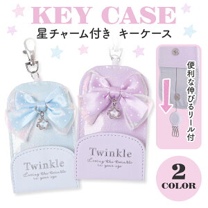 琯`[t[L[P[X {t p L[P[X [t L[z_[ Lт Xgbvt [ RpNg  킢 fB[X Y w w 