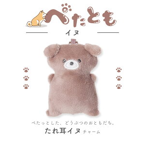 ؂Ƃ Ck `[ ʂ L[z_[ obO`[ ӂӂ  n }XRbg ObY łACe v[g Mtg q 킢 LN^[G 