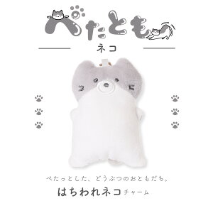 ؂Ƃ lR `[ LObY ʂ݃}XRbg ӂӂ L[z_[ obO`[ n 킢  v[g Mtg ł ʉʊwobOɁ ̎qɐlC̎G