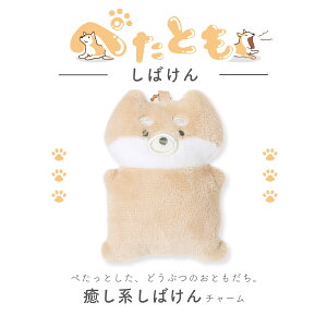 ؂Ƃ΂`[ ӂӂĜʂݕ}XRbg ΂ʃObY  L[z_[ obO`[ 킢 Aj}G w w Mtg v[gɂ҂