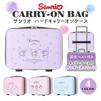 楽天市場】子供用 キャリーケース キャラクターの通販