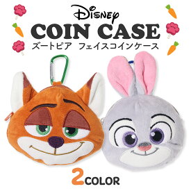 Disney ディズニー ズートピア ジュディ ニック ぬいぐるみ コインケース 小銭入れ 小物入れ マスコット キーホルダー チャーム キャラクター グッズ かわいい キッズ 子供 女の子 男の子 通園 通学 バッグチャーム プレゼント ギフト