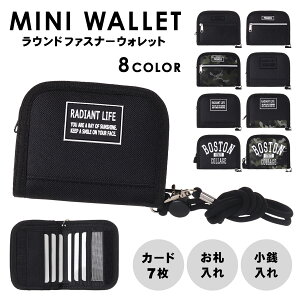 z ܂ Eht@Xi[ K }WbNe[v D J[h7[ lbNXgbvt Y fB[X RpNg EHbg |GXe jp ʊw ʋ