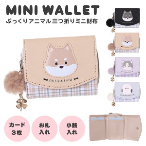 Aj} ~jz `FbN  fB[X O܂z 킢  Ղ RpNgz Kt y J[h[ Mtg v[g p TCt ~jEHbg