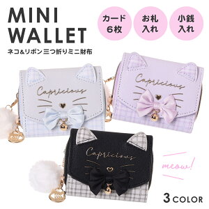 Coboca+ `FbN lR{t ~jz L`[t fB[X ܂ RpNgz z 킢   v[g Mtg a w Љl lC gh