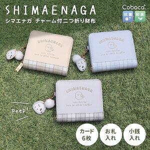 札入 ラウンドファスナー シマエナガ チャーム チェック 合皮 Coboca+